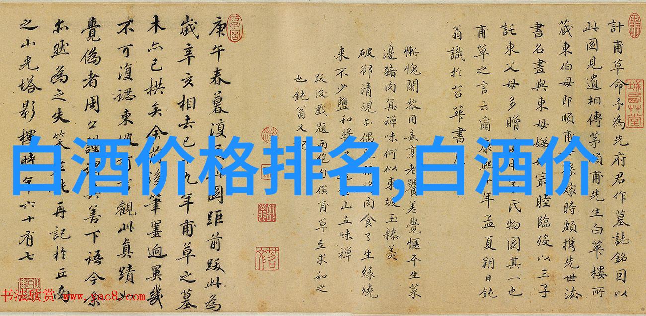 2024年1-10月江苏省白酒产量1598万千升增长48