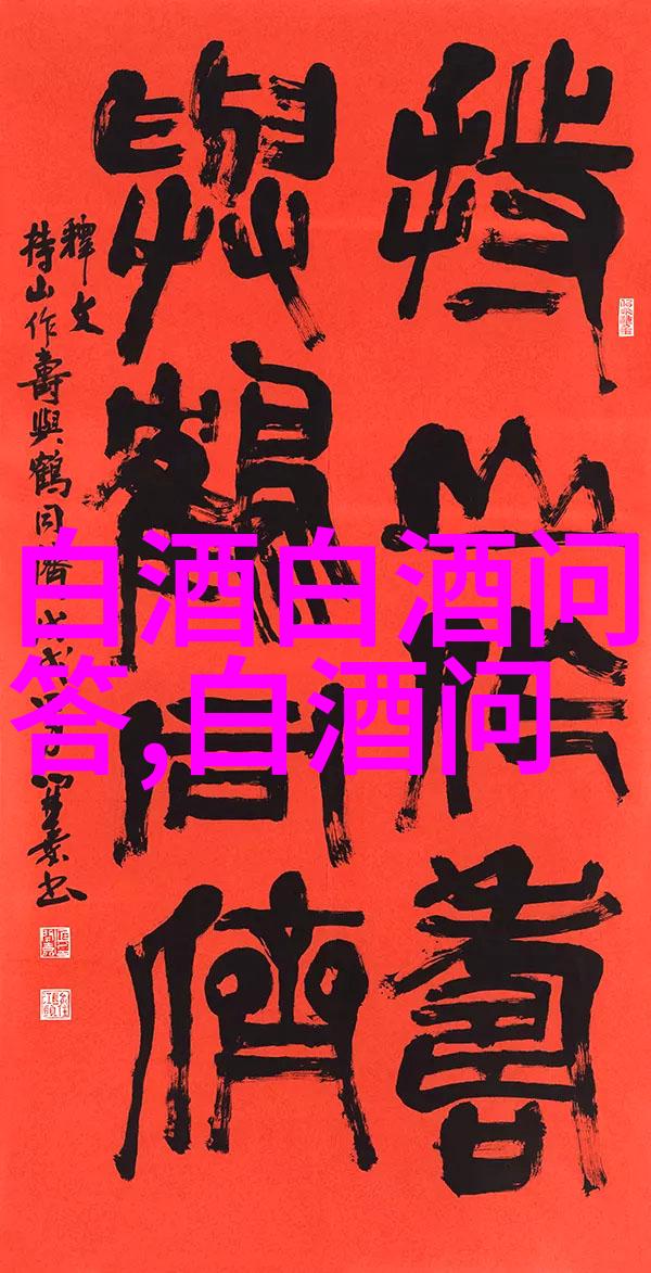 熟啤是不是就是白啤原浆是不是白啤