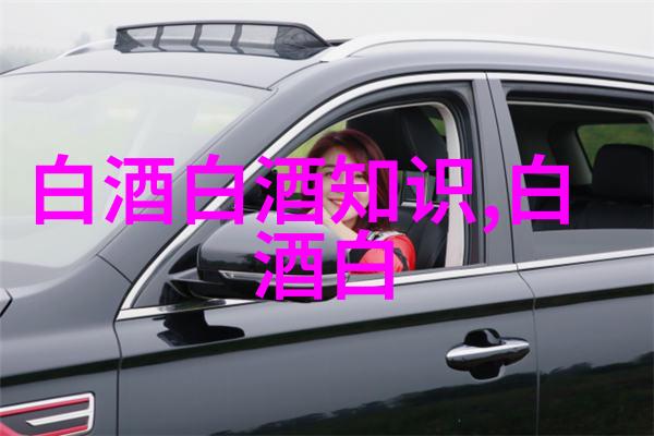 五粮液成立董事会ESG委员会