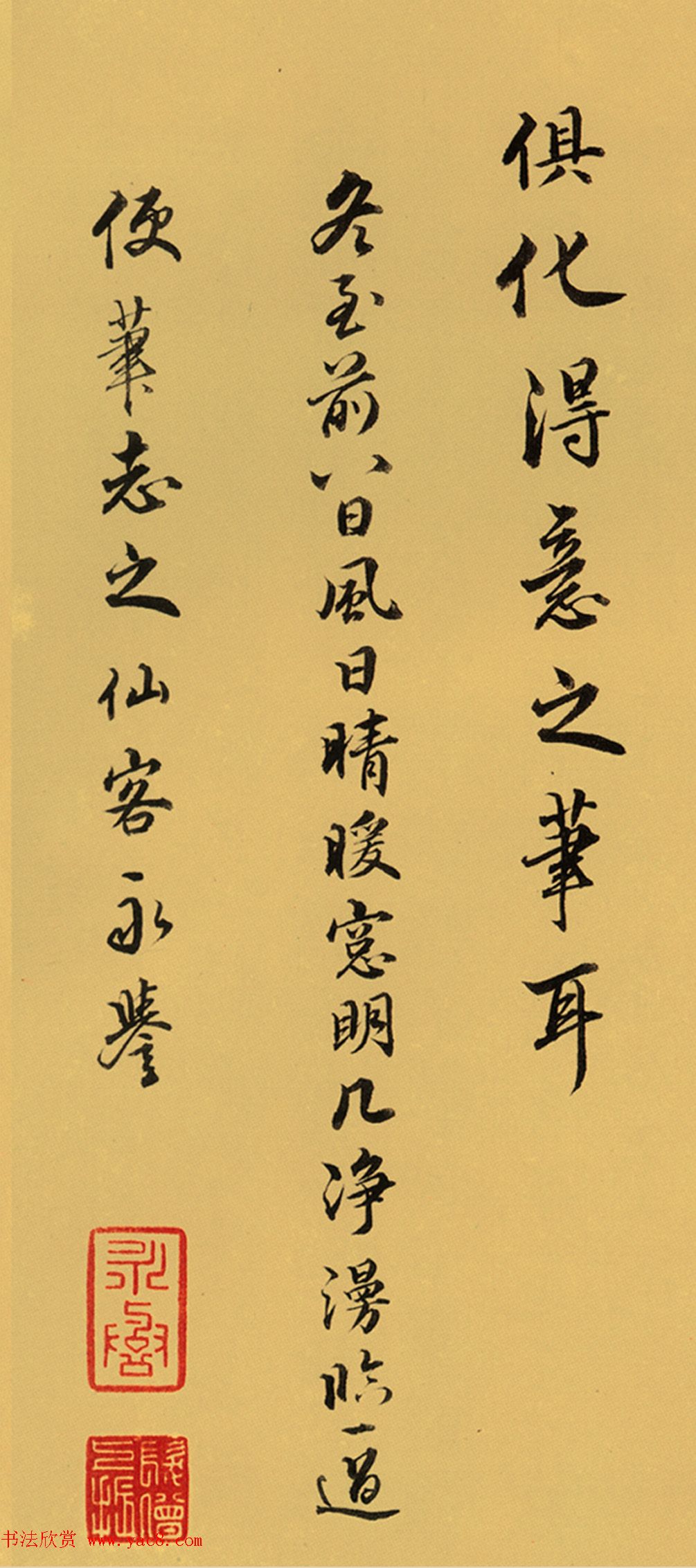 白酒怎么算能喝多少掌握这些技巧享受美好时光_白酒怎么算能喝多少