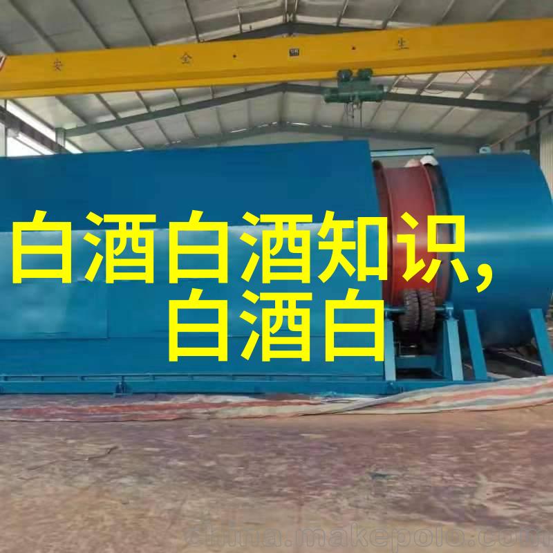 泸州老窖核心经销客户会议举行林锋首提六大思维转变