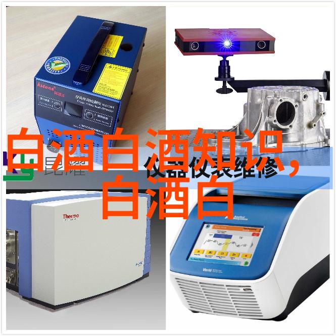 中国白酒的四大基本香型如何区分每种香型的代表酒有哪些