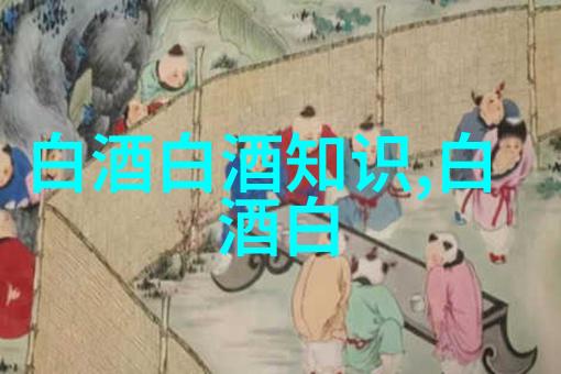 茅台酒或完成今年任务 明年将调整投放量