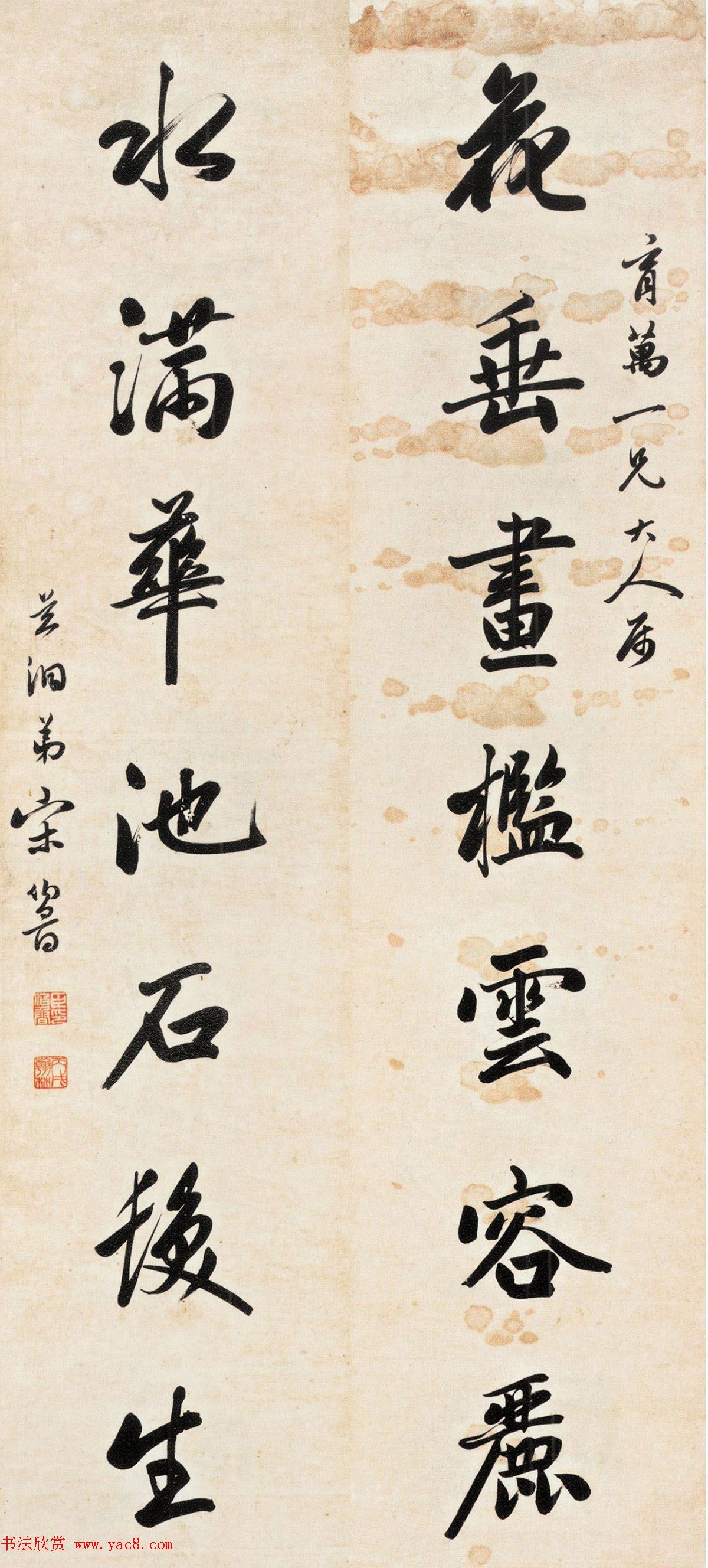 白酒制作香精的秘诀传统工艺与现代科技的完美融合 白酒如何制作香精视频