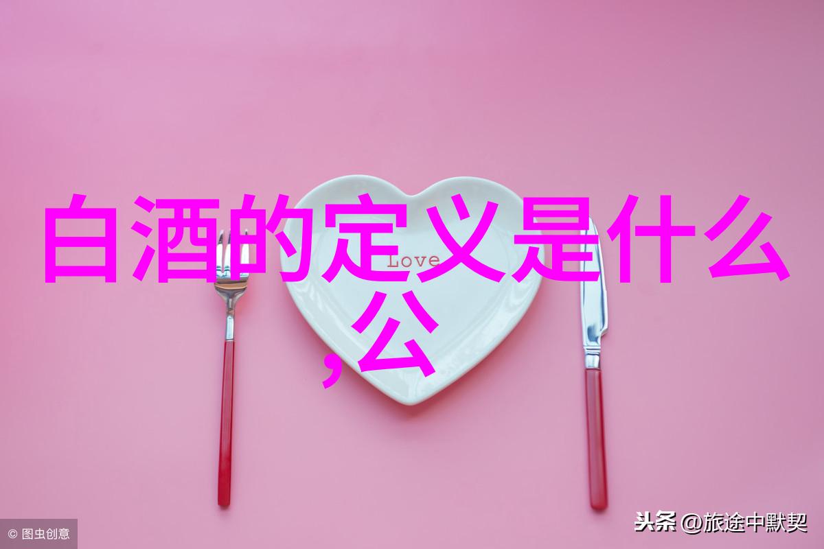 苹果酒的历史苹果酒的历史文化
